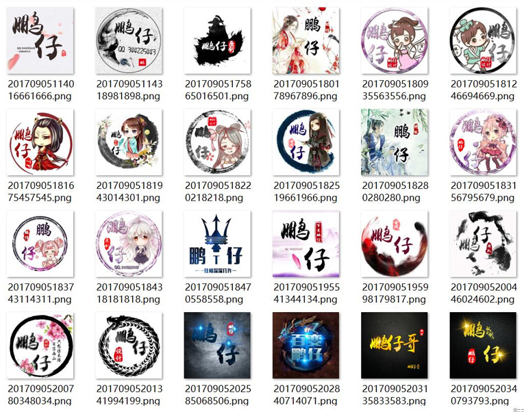 多款简约时尚风格头像PSD源码-大熊网创