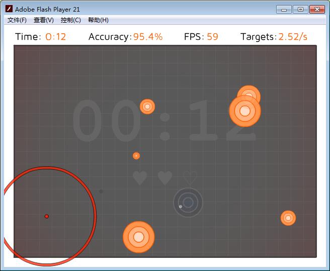 练习外挂般的吃鸡枪法反应软件-大熊网创
