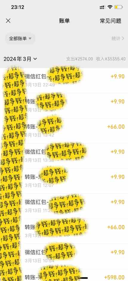 图片[2]-（9794期）全新短剧玩法3.0，轻松日入1000+，私域零成本操作，全程干货-大熊网创