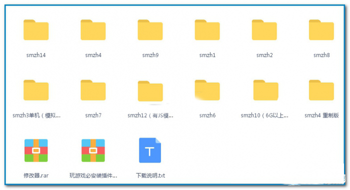 淘宝花2元买的使命召唤游戏全系列-大熊网创
