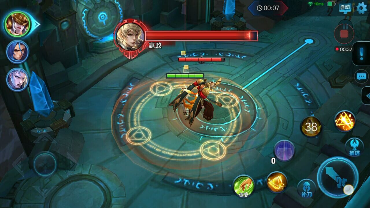 图片[1]-王者荣耀女娲冒险40秒45金币-大熊网创