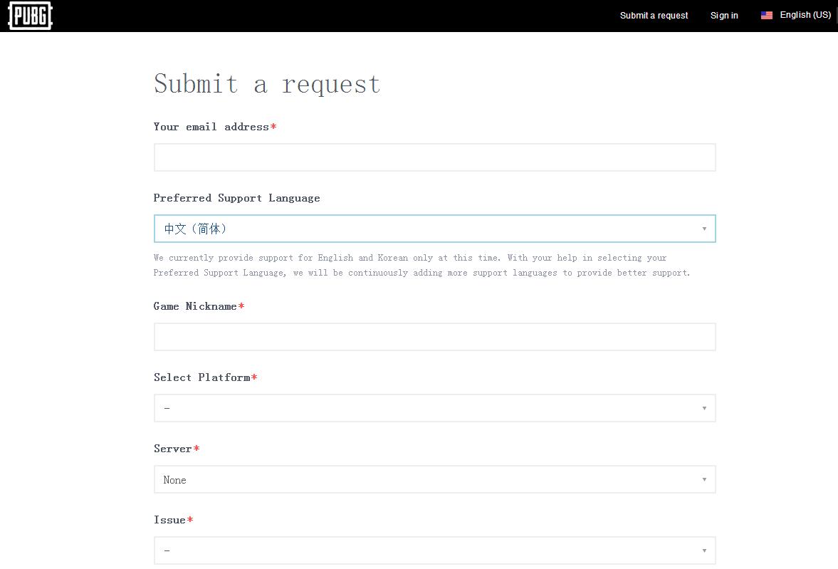 绝地求生官方申请解封地址教程-大熊网创