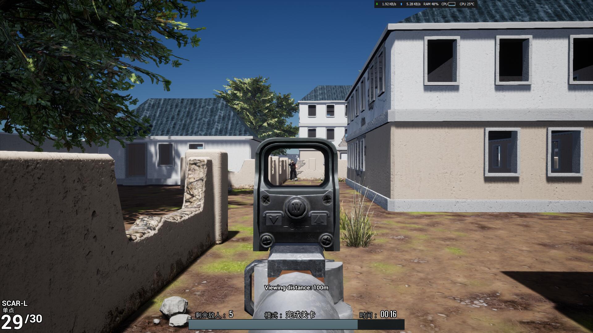 图片[1]-PC绝地求生模拟器 可锻炼反应-大熊网创