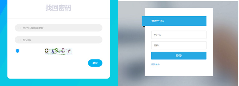 图片[1]-快乐二级域名分发程序2.3源码-大熊网创
