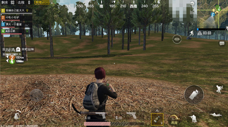 简单修改配置文件刺激战场除草-大熊网创