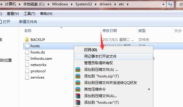 11月23日海豚加速器绿色破解版-大熊网创