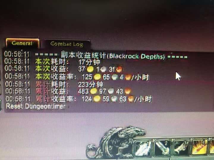 图片[1]-游戏搬砖搞钱项目：月入1万+全程实操经验分享，小白也能做的副业好项目-大熊网创