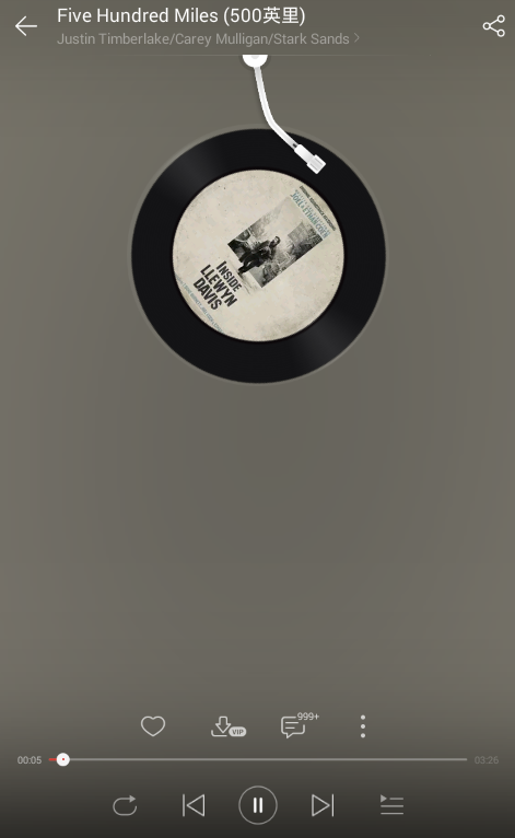 网易云音乐4.3.4去广告绿化版-大熊网创