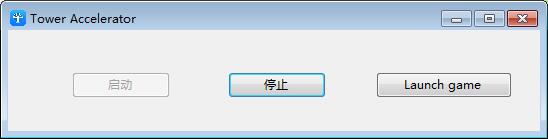 steam加速器TowerAccelerator-大熊网创