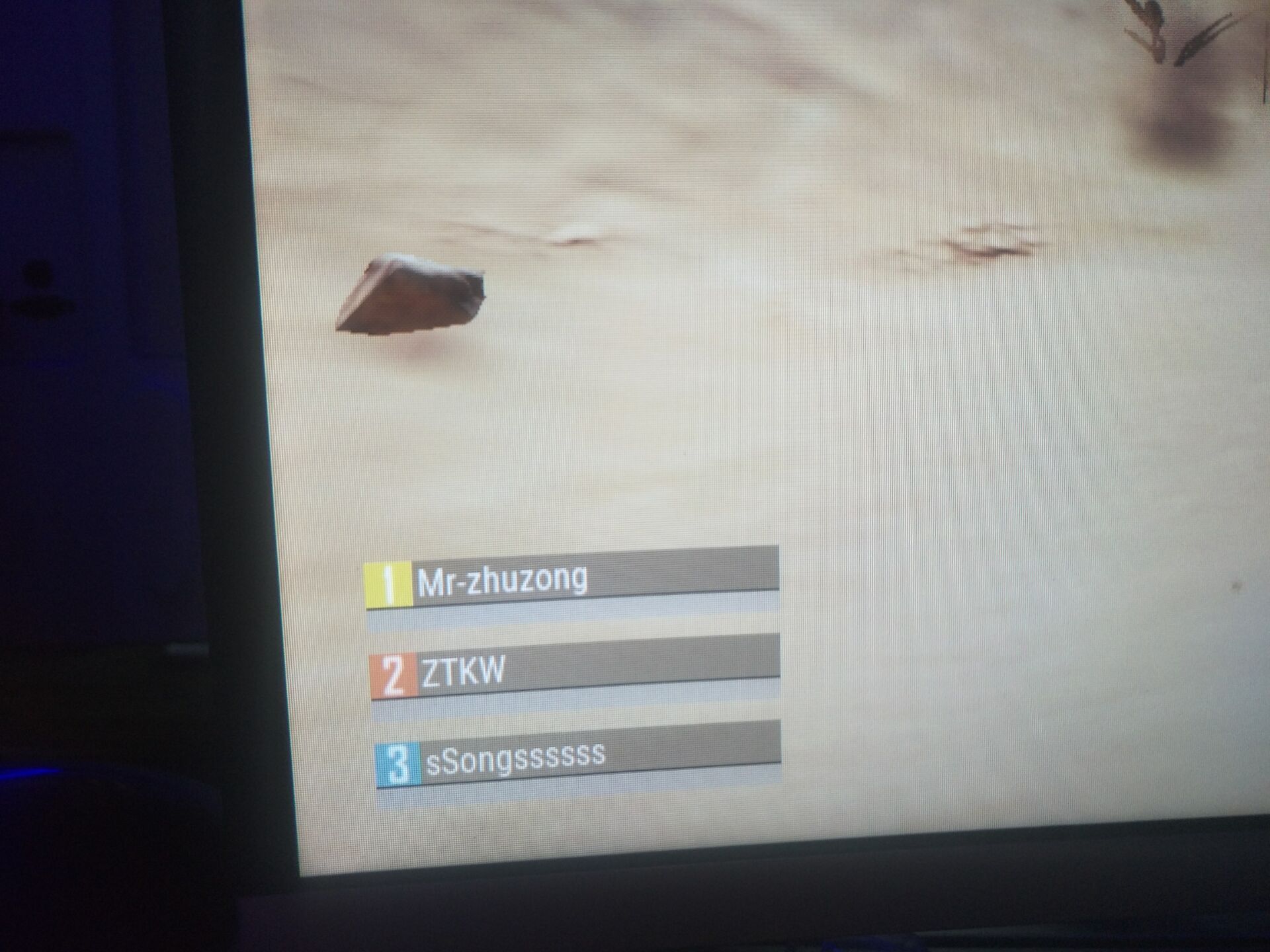 绝地求生BUG卡不上飞机方法-大熊网创