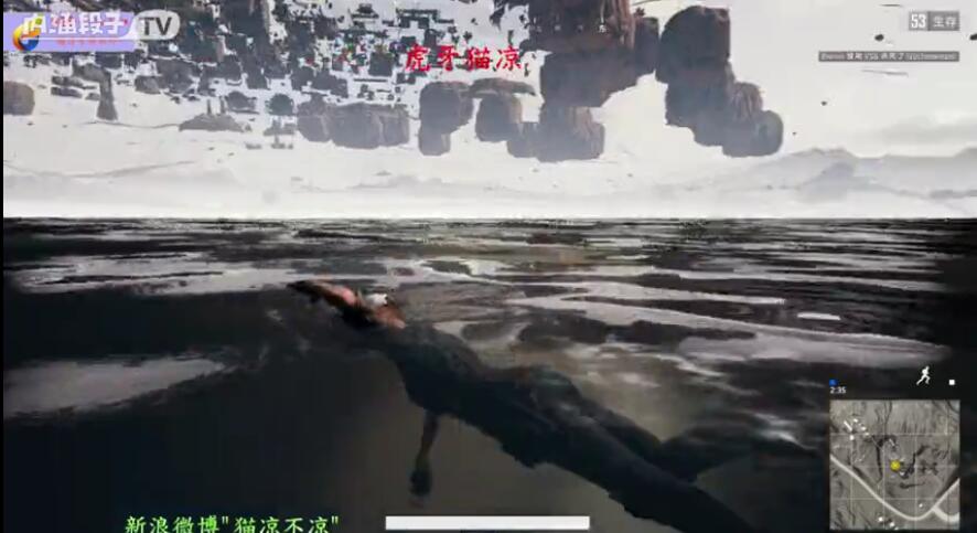 绝地求生沙漠地图卡bug稳吃鸡-大熊网创