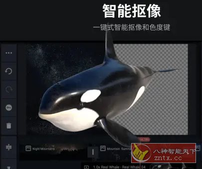 KineMaster巧影 v7.8.3.35362.GP高级版-大熊网创