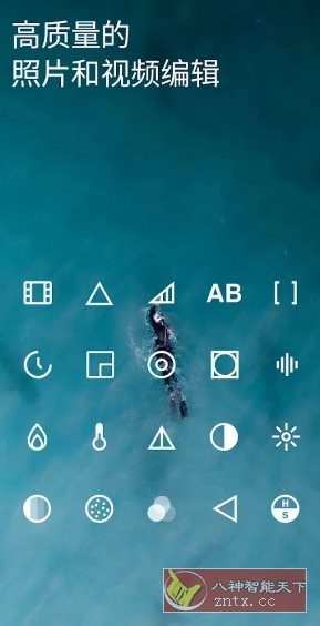 VSCO 全滤镜v437高级版-大熊网创