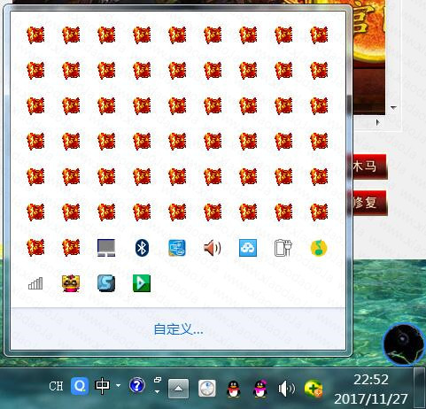 某宝买的多开器 支持多款游戏-大熊网创