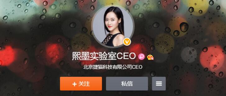 李熙墨情趣课完结版 请勿害臊-大熊网创