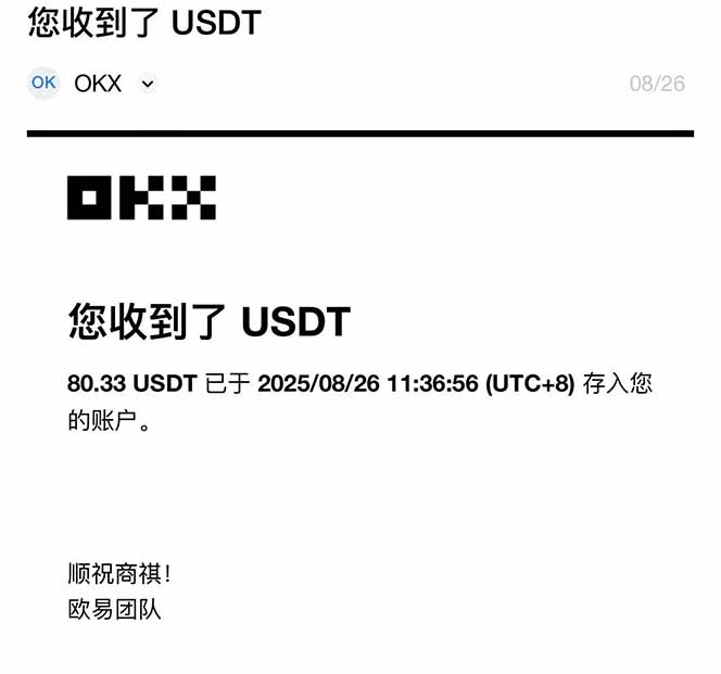 图片[1]-凡人修仙游戏挂机单机每天300-600+a当天做当天见收益随时在线秒变现-大熊网创